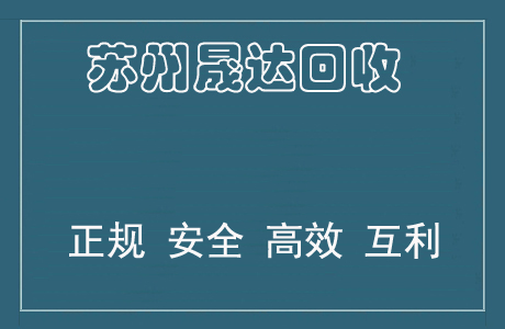 公司簡(jiǎn)介