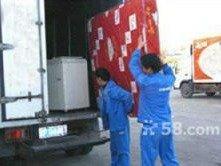 專業(yè)搬運(yùn)，高效上門——您的搬家與裝卸服務(wù)專家