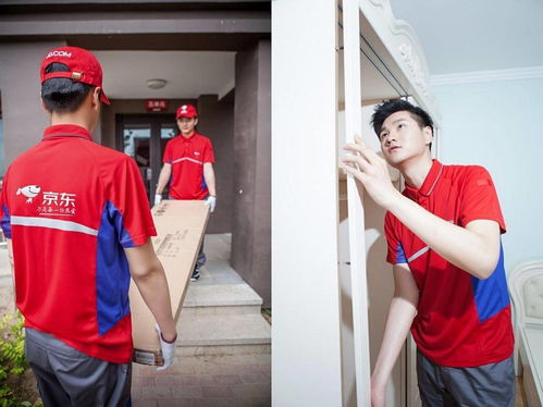 京東居家重磅發(fā)布“省心裝”服務(wù)，大件網(wǎng)購從此送裝退全程無憂