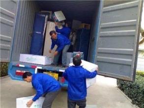 北京專業搬運裝卸服務 從家庭搬家到大型裝卸，您的得力助手